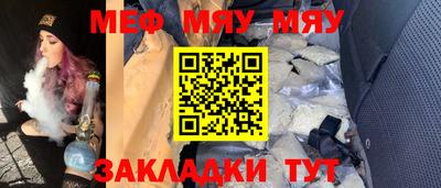 кокаин Дубна