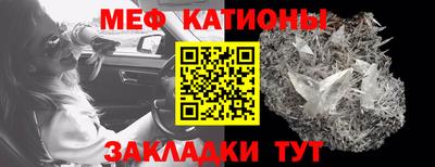 кокс Донецк