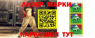 кокс Донецк