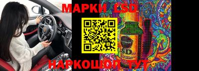 кокаин Дубна