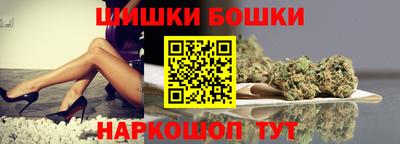кокаин Дубна