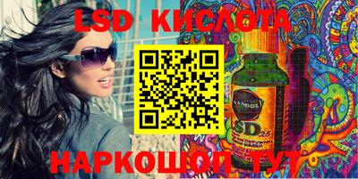 кокс Донецк