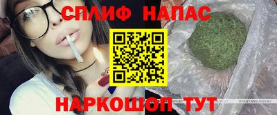 марихуана Донской
