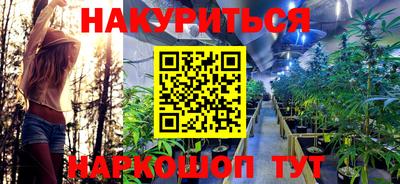 кокаин Дубна
