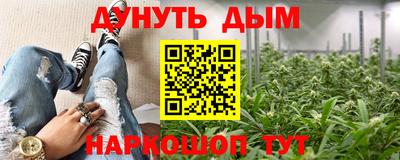 кокс Донецк