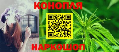кокс Донецк