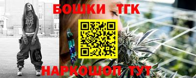 кокс Донецк