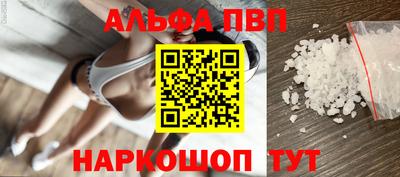 кокс Донецк