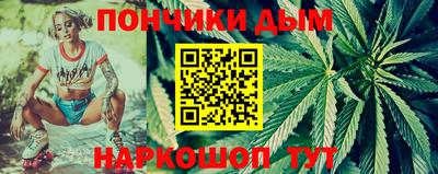 кокс Донецк