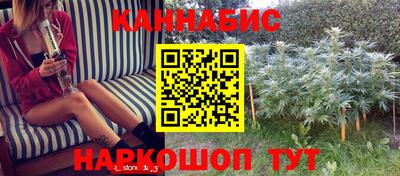 кокаин Дубна