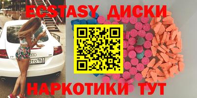 кокс Донецк