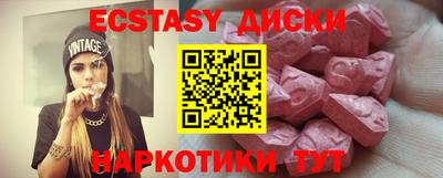 марихуана Донской