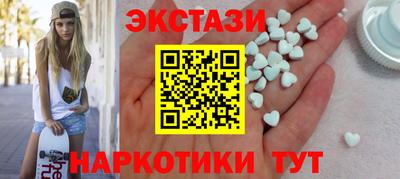 марихуана Донской