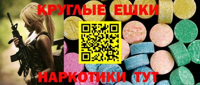 кокаин Дубна