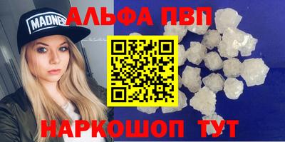 кокс Донецк