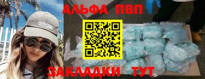 марихуана Донской