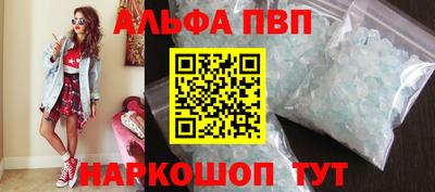 марихуана Донской