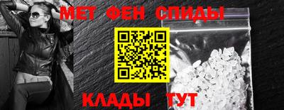 кокс Донецк