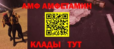 кокаин Дубна