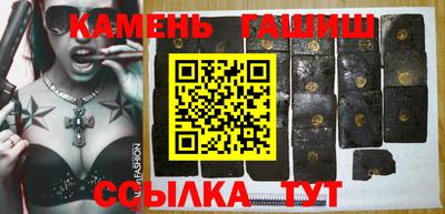 кокаин Дубна