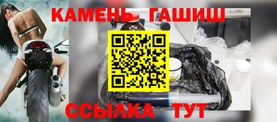 марихуана Донской