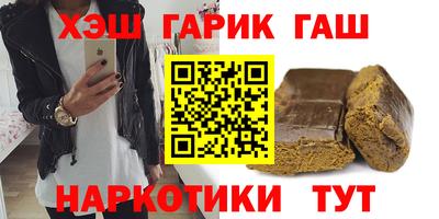 кокаин Дубна