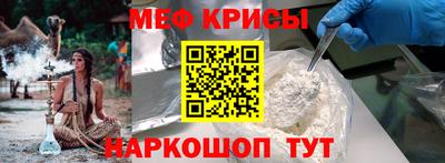 кокаин Дубна
