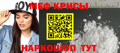 кокс Донецк