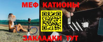кокс Донецк